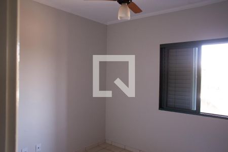 quarto 1 de apartamento para alugar com 2 quartos, 72m² em Vila Tiberio, Ribeirão Preto