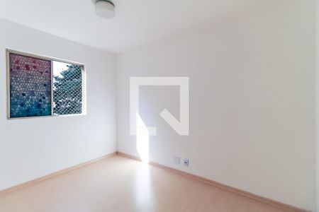 Apartamento para alugar com 55m², 2 quartos e 1 vagaQuarto 1