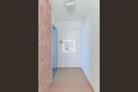 Apartamento para alugar com 55m², 2 quartos e 1 vagaEntrada