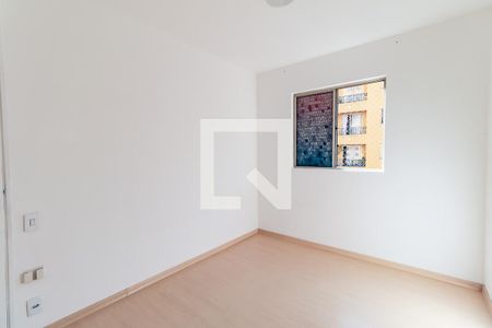 Apartamento para alugar com 55m², 2 quartos e 1 vagaQuarto 1