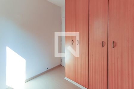 Apartamento para alugar com 55m², 2 quartos e 1 vagaQuarto 2