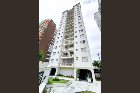 Apartamento à venda com 60m², 2 quartos e 1 vagaFachada