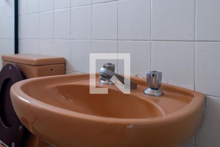 Apartamento à venda com 60m², 2 quartos e 1 vagaBanheiro Social