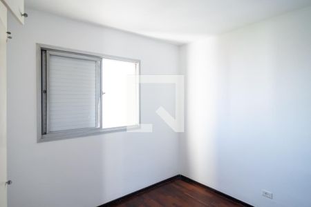 Apartamento à venda com 60m², 2 quartos e 1 vagaQuarto 1