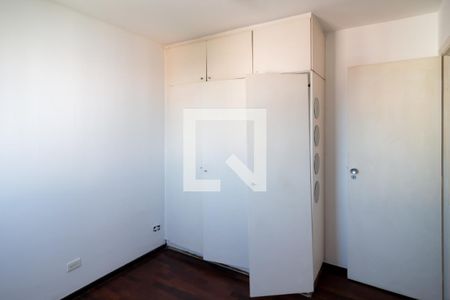 Apartamento à venda com 60m², 2 quartos e 1 vagaQuarto 2