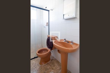 Apartamento à venda com 60m², 2 quartos e 1 vagaBanheiro Social