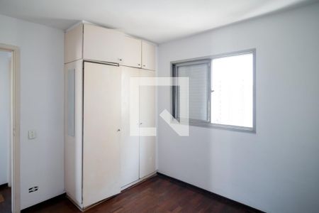 Apartamento à venda com 60m², 2 quartos e 1 vagaQuarto 1