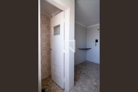 Apartamento à venda com 60m², 2 quartos e 1 vagaÁrea de Serviço