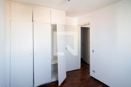 Apartamento à venda com 60m², 2 quartos e 1 vagaQuarto 2