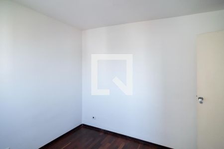 Apartamento à venda com 60m², 2 quartos e 1 vagaQuarto 1