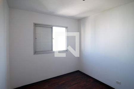 Apartamento à venda com 60m², 2 quartos e 1 vagaQuarto 2