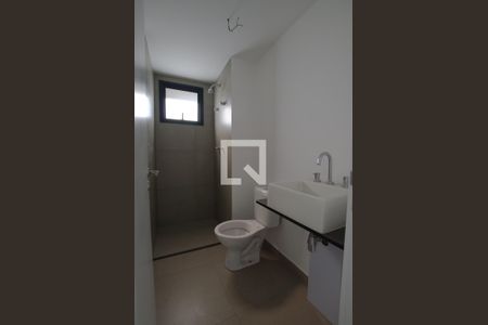 Apartamento à venda com 94m², 2 quartos e sem vagaQuarto 2 - Suíte