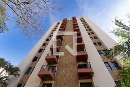 Apartamento à venda com 96m², 2 quartos e 1 vagaFachada do bloco