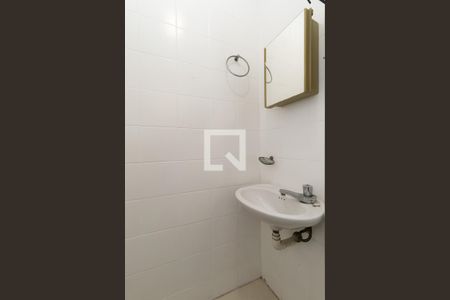 Apartamento à venda com 96m², 2 quartos e 1 vagaBanheiro de Serviço