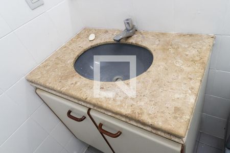 Apartamento à venda com 96m², 2 quartos e 1 vagaBanheiro