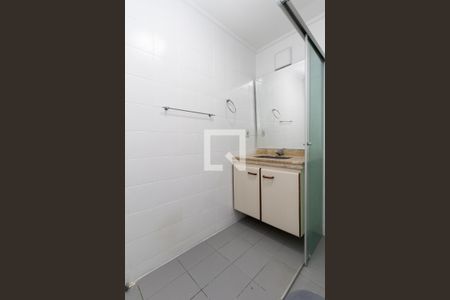 Apartamento à venda com 96m², 2 quartos e 1 vagaBanheiro da Suíte