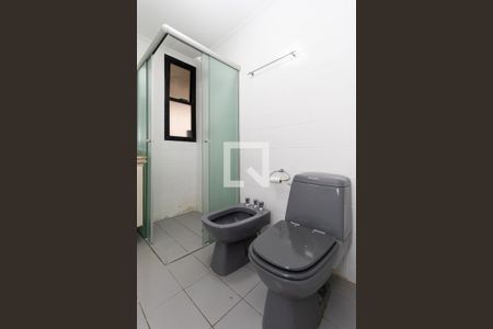 Apartamento à venda com 96m², 2 quartos e 1 vagaBanheiro da Suíte