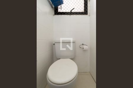 Apartamento à venda com 96m², 2 quartos e 1 vagaBanheiro de Serviço