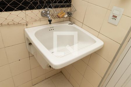 Apartamento à venda com 96m², 2 quartos e 1 vagaÁrea de Serviço