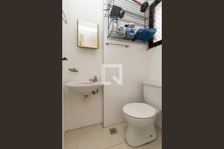 Apartamento à venda com 96m², 2 quartos e 1 vagaBanheiro de Serviço
