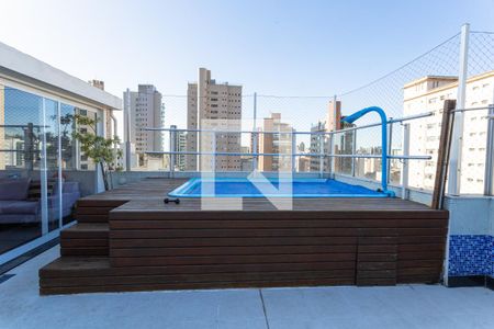 Apartamento à venda com 313m², 4 quartos e 4 vagasÁrea da Piscina