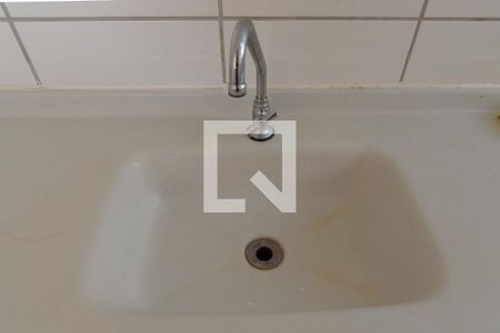 Apartamento à venda com 48m², 2 quartos e 1 vaga Apartamento à venda com 48m², 2 quartos e 1 vagaCozinha