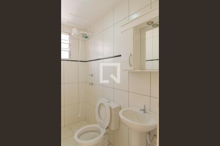 Apartamento à venda com 48m², 2 quartos e 1 vaga Apartamento à venda com 48m², 2 quartos e 1 vagaBanheiro