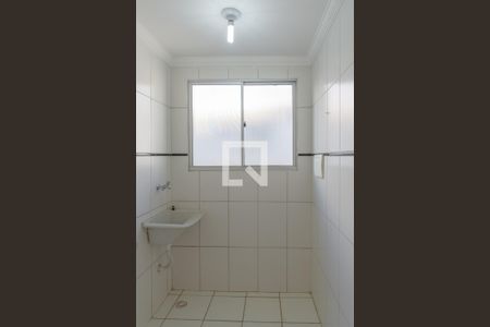 Apartamento à venda com 48m², 2 quartos e 1 vaga Apartamento à venda com 48m², 2 quartos e 1 vagaÁrea de Serviço