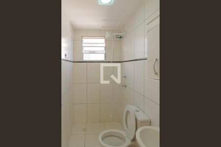 Apartamento à venda com 48m², 2 quartos e 1 vaga Apartamento à venda com 48m², 2 quartos e 1 vagaBanheiro