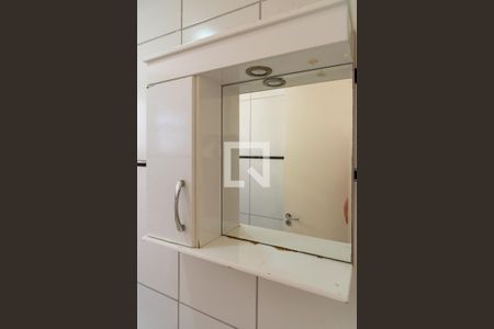 Apartamento à venda com 48m², 2 quartos e 1 vaga Apartamento à venda com 48m², 2 quartos e 1 vagaBanheiro