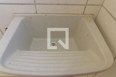 Apartamento à venda com 48m², 2 quartos e 1 vaga Apartamento à venda com 48m², 2 quartos e 1 vagaTanque