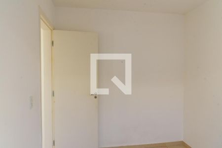 Apartamento à venda com 48m², 2 quartos e 1 vaga Apartamento à venda com 48m², 2 quartos e 1 vagaQuarto 2