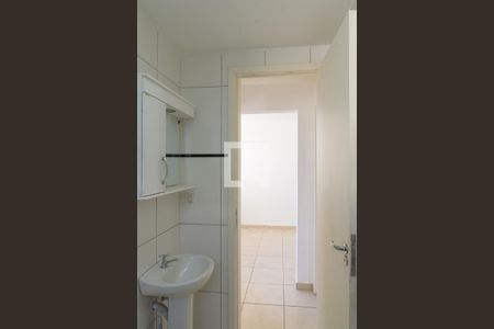 Apartamento à venda com 48m², 2 quartos e 1 vaga Apartamento à venda com 48m², 2 quartos e 1 vagaBanheiro