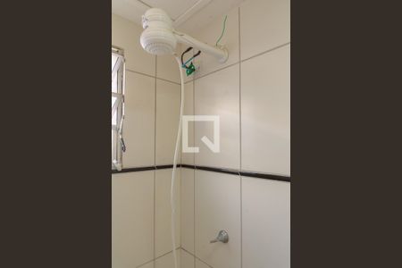 Apartamento à venda com 48m², 2 quartos e 1 vaga Apartamento à venda com 48m², 2 quartos e 1 vagaBanheiro