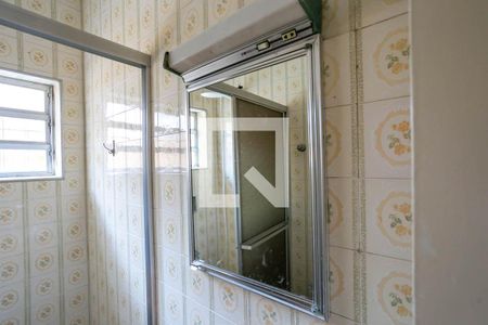 Casa para alugar com 196m², 3 quartos e 3 vagasBanheiro da Suíte