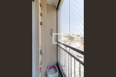 Apartamento à venda com 52m², 2 quartos e 1 vaga Apartamento à venda com 52m², 2 quartos e 1 vagaVaranda da Sala