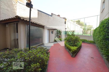 Apartamento à venda com 52m², 2 quartos e 1 vaga Apartamento à venda com 52m², 2 quartos e 1 vagaChurrasqueira