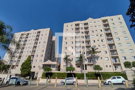 Apartamento à venda com 52m², 2 quartos e 1 vaga Apartamento à venda com 52m², 2 quartos e 1 vagaFachada