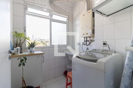 Apartamento à venda com 52m², 2 quartos e 1 vaga Apartamento à venda com 52m², 2 quartos e 1 vagaLavanderia