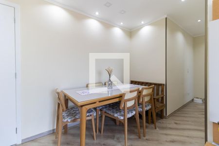 Apartamento à venda com 52m², 2 quartos e 1 vaga Apartamento à venda com 52m², 2 quartos e 1 vagaSala