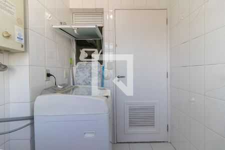 Apartamento à venda com 52m², 2 quartos e 1 vaga Apartamento à venda com 52m², 2 quartos e 1 vagaLavanderia