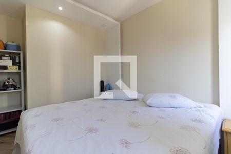 Apartamento à venda com 52m², 2 quartos e 1 vaga Apartamento à venda com 52m², 2 quartos e 1 vagaQuarto 1