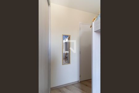Apartamento à venda com 52m², 2 quartos e 1 vaga Apartamento à venda com 52m², 2 quartos e 1 vagaQuarto 2
