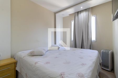 Apartamento à venda com 52m², 2 quartos e 1 vaga Apartamento à venda com 52m², 2 quartos e 1 vagaQuarto 1