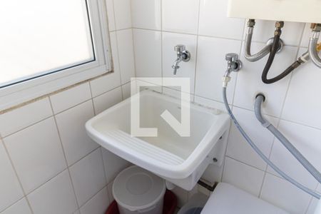 Apartamento à venda com 52m², 2 quartos e 1 vaga Apartamento à venda com 52m², 2 quartos e 1 vagaLavanderia