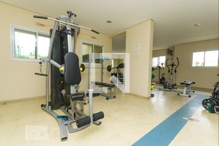 Apartamento à venda com 52m², 2 quartos e 1 vaga Apartamento à venda com 52m², 2 quartos e 1 vagaAcademia