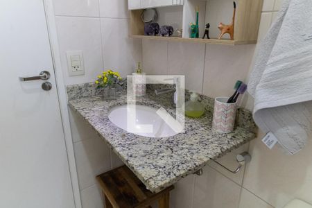 Apartamento à venda com 52m², 2 quartos e 1 vaga Apartamento à venda com 52m², 2 quartos e 1 vagaBanheiro