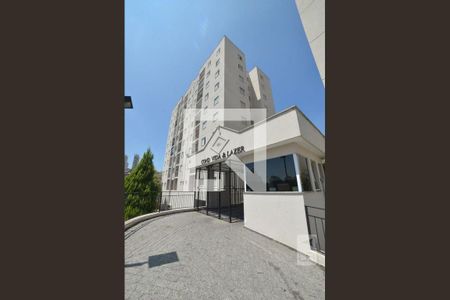 Apartamento à venda com 52m², 2 quartos e 1 vaga Apartamento à venda com 52m², 2 quartos e 1 vagaFachada