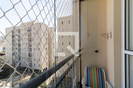 Apartamento à venda com 52m², 2 quartos e 1 vaga Apartamento à venda com 52m², 2 quartos e 1 vagaVaranda da Sala