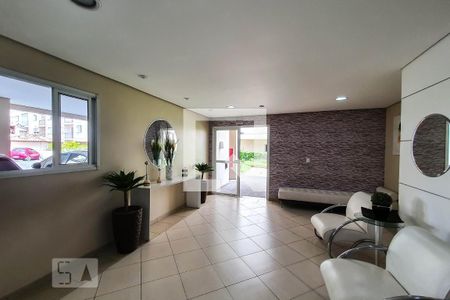 Apartamento à venda com 52m², 2 quartos e 1 vaga Apartamento à venda com 52m², 2 quartos e 1 vagaHall de Entrada